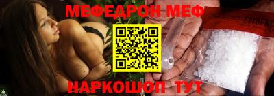 твердый Комсомольск-на-Амуре