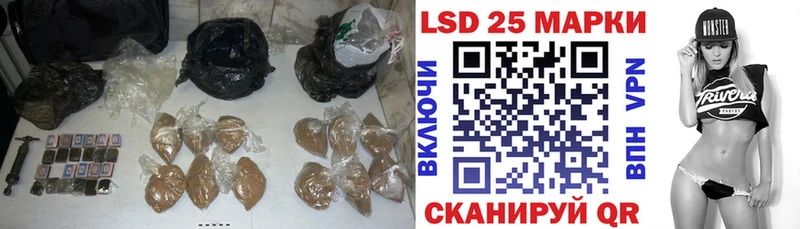 ЛСД экстази кислота  Моздок 