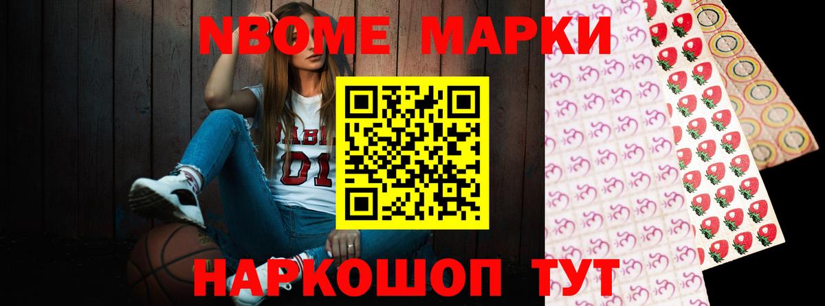Лсд 25 экстази кислота Моздок