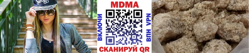 MDMA crystal  Моздок 